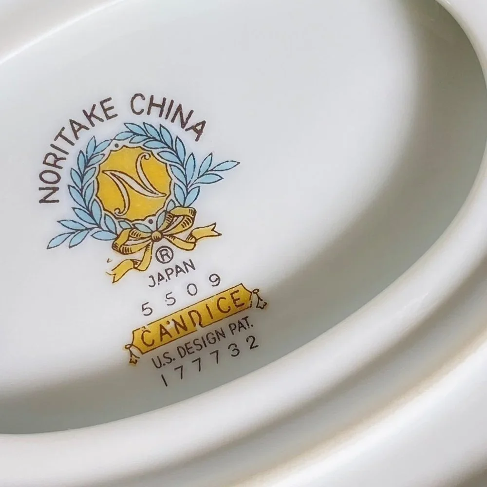 Noritake Porcelain Gravy Boat with Attached Underplate Candice‎ Pattern Japan